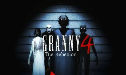 Granny 4 Granny 4